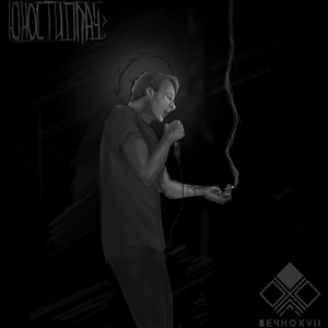 Как должное