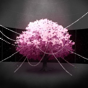 僕は君の中で死んだ