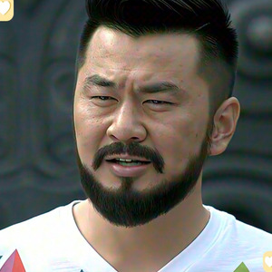 五百年沧海桑田