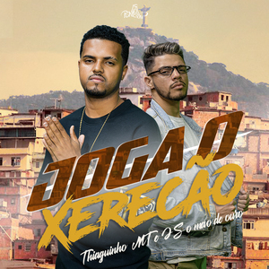 Joga o Xerecão