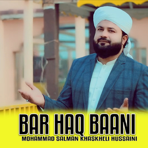 Bar Haq Baani