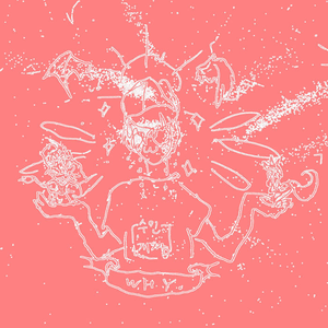 ︎철야 (vocal off)