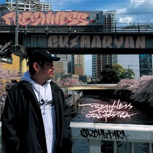 GOTANDA DREAM2 (Instrumental)