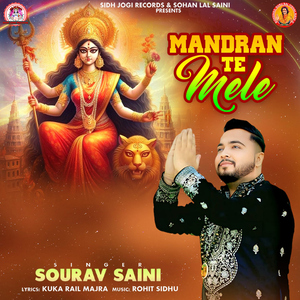 Mandran Te Mele