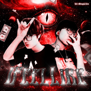 I FEEL LIKE(Prod.WIIIBeat)