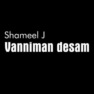 Vanniman Desam