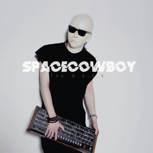 너의 국경 (SPACECOWBOY x yoonsang)