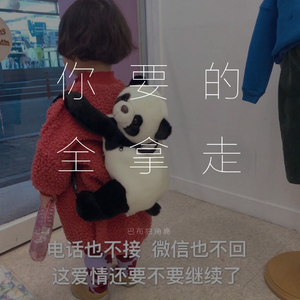 你要的全拿走（Live）（翻自 李嘉格）