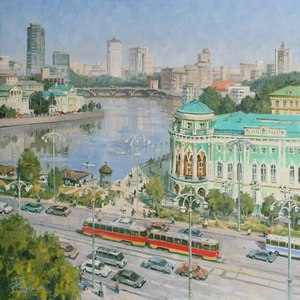 Ekaterinburg