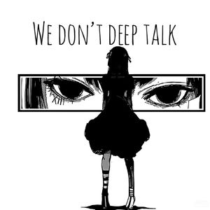 我们不聊太深刻的（prod by Eee.T）