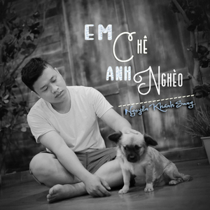 Một Đời Là Anh Em