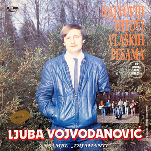 Hajde tasto na igranku