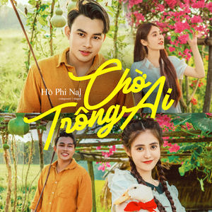 Chờ Trông Ai (Tone Nữ) [Instrumental]