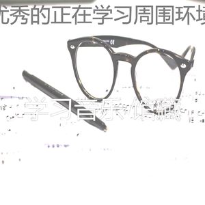 一尘不染读印象数