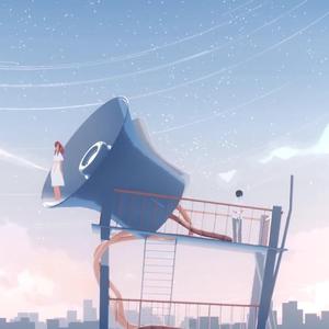 だから僕は音楽を辞めた/所以我放弃了音乐（翻自 ヨルシカ）