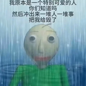 传奇.wav
