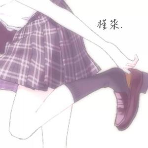 相知相爱到别离