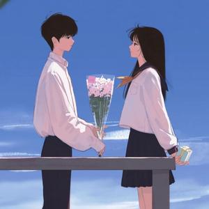 爱你~