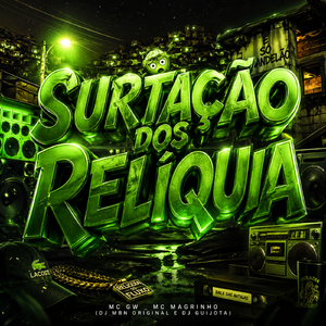 Surtação do Romano
