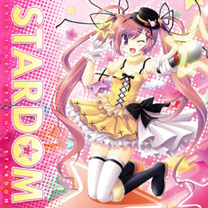 クリアまでは眠らない!