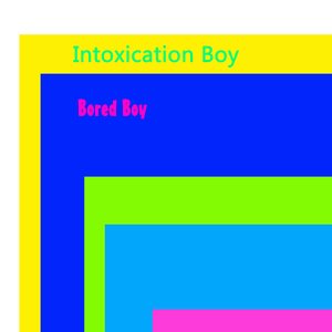 Irrevocable Boy