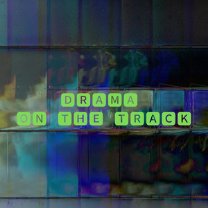 Достигаем высот