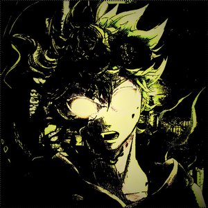 Assombração Eterna 2.0 (Slowed - Instrumental)