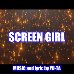 SCREEN GIRL
