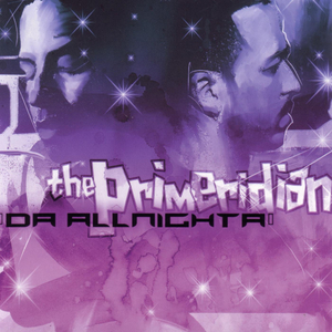 When We First Kissed