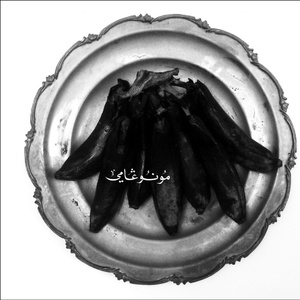 Like The Thread Of A Spider