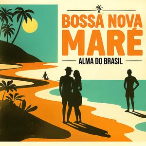 Bossinha Jazzy (Instrumental)