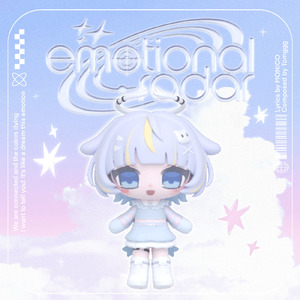emotional radar (feat. Tomggg)