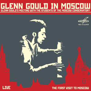 Glenn Gould Discusses Composers of New Vienna School