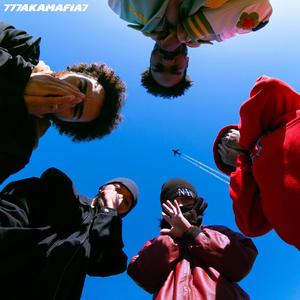 PILOT (feat. n.ceffy, tdk, Khalif Bryant, Alec Dariius, Aurelius & Xanakin)