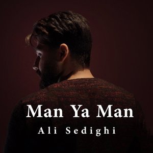 Man Ya Man