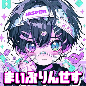 まいぷりんせす