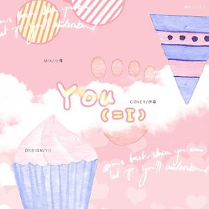 초콜릿（巧克力）（翻自 脸红的思春期）