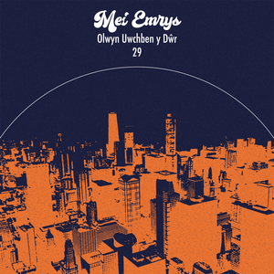 Olwyn Uwchben y Dŵr