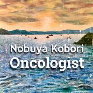 Oncologist (DX-7 Bell Piano Version)