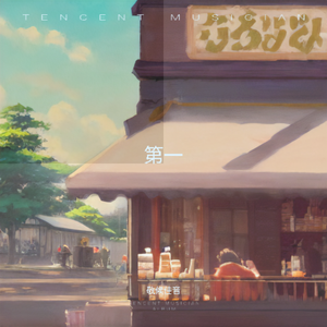 日落金黄色天际线