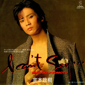 ジンにまぎれて