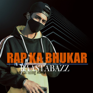 Rap Ka Bukhaar