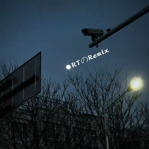 去北极忘记你+遇上你之前的我