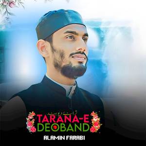 Tarana-E Dewband
