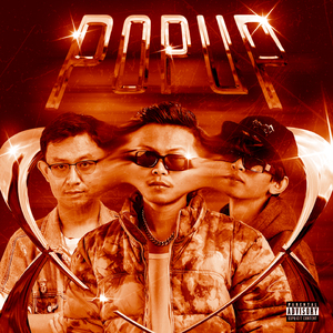 Mission to the moon (ພາລະກິດສູ່ດວງຈັນ)