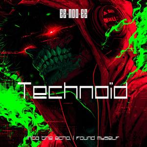 Technoïd