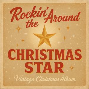 Rockin´Around the Christmas Star