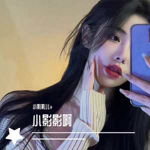 暖暖