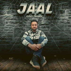 Jaal