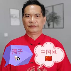 为女民兵题照 (320CBR)